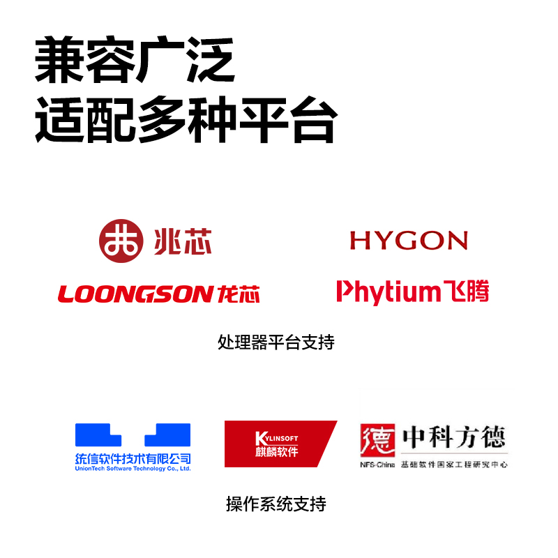 得力DP31DNL黑白激光打印機(jī)(白色)(臺)