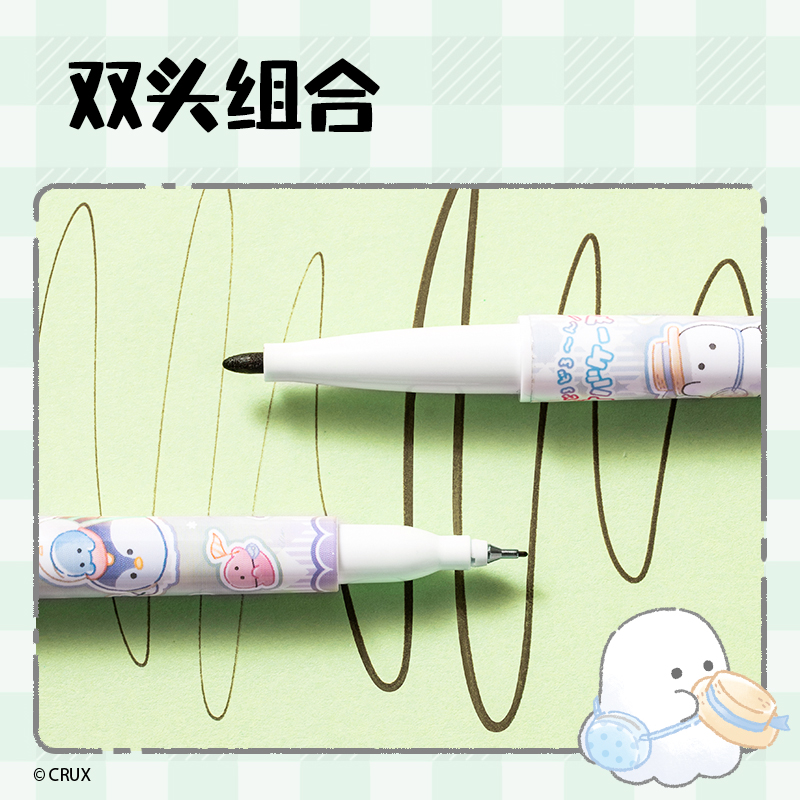得力YY007幽幽家族可水洗勾線(xiàn)筆(黑色)(支)