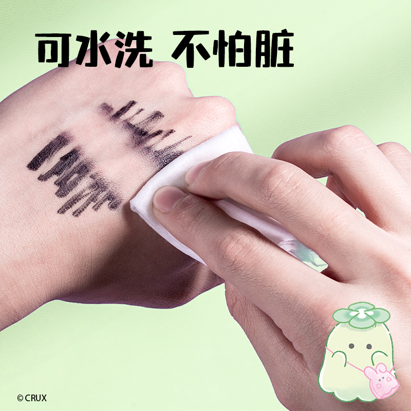 得力YY007幽幽家族可水洗勾線(xiàn)筆(黑色)(支)