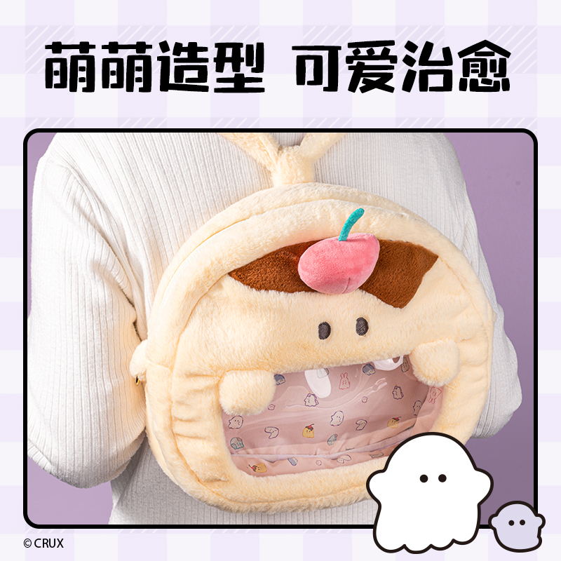 得力YY634幽幽家族毛絨雙肩包(黃)(個(gè))