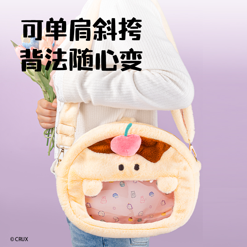 得力YY634幽幽家族毛絨雙肩包(黃)(個(gè))