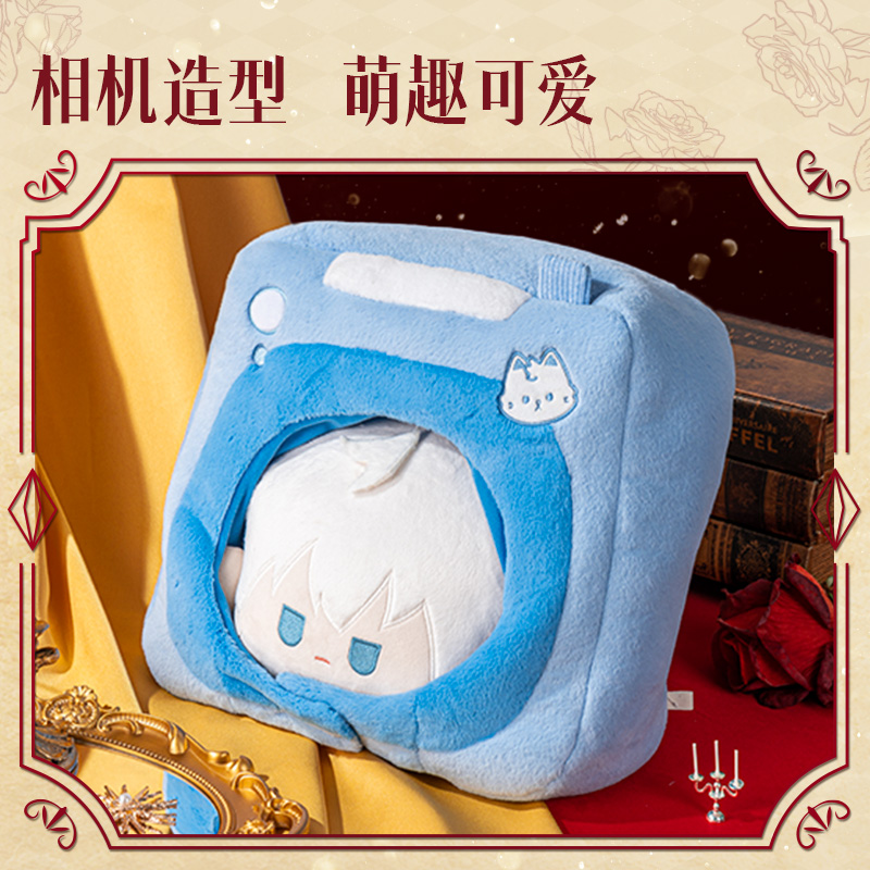 得力DLR632時(shí)光代理人呼呼呼抱枕(粉)(個(gè))