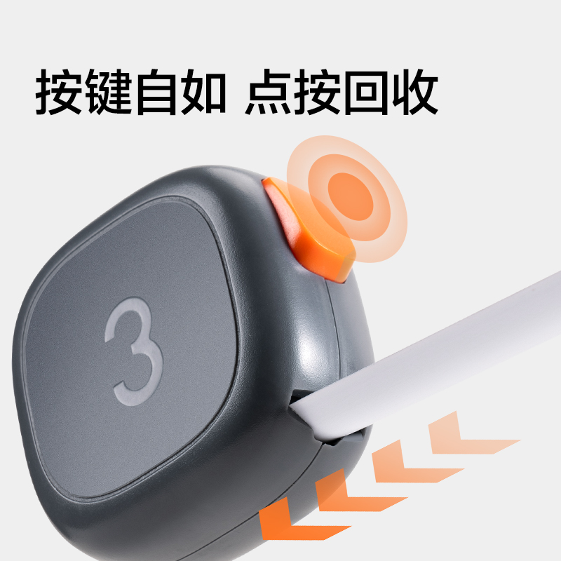 NS092紐賽卷尺(熔巖灰)