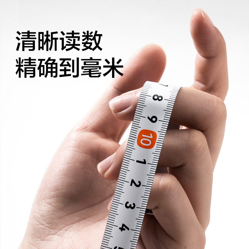 NS092紐賽卷尺(熔巖灰)