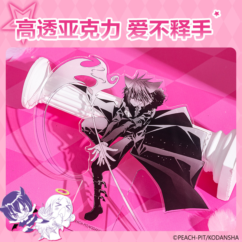 得力TX615守護(hù)甜心漫畫場(chǎng)景立牌(混)(個(gè))