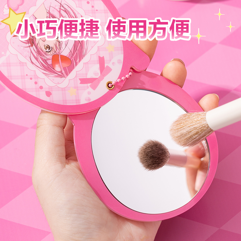 得力TX659守護(hù)甜心亞克力鏡子(粉)(個(gè))