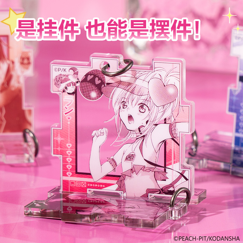得力TX616守護甜心亞克力拼圖掛件(混)(個)
