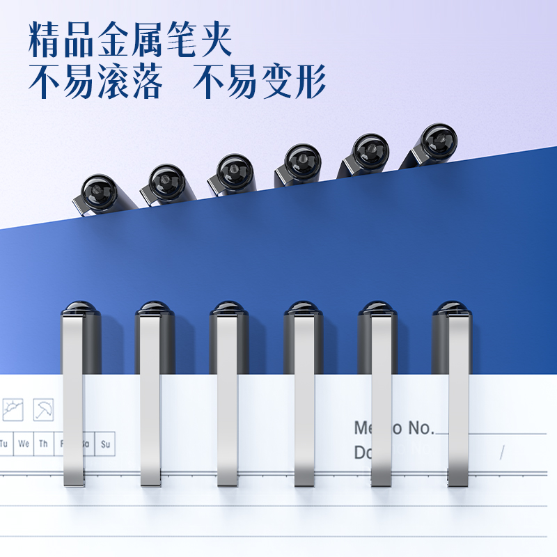 得力DP296直液式走珠筆0.5mm子彈頭(黑)(支)