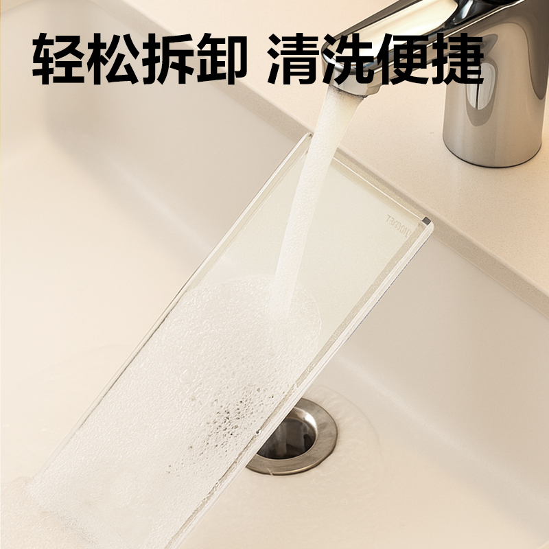 得力XDM145雙層護(hù)膚品收納架(透明)(盒)
