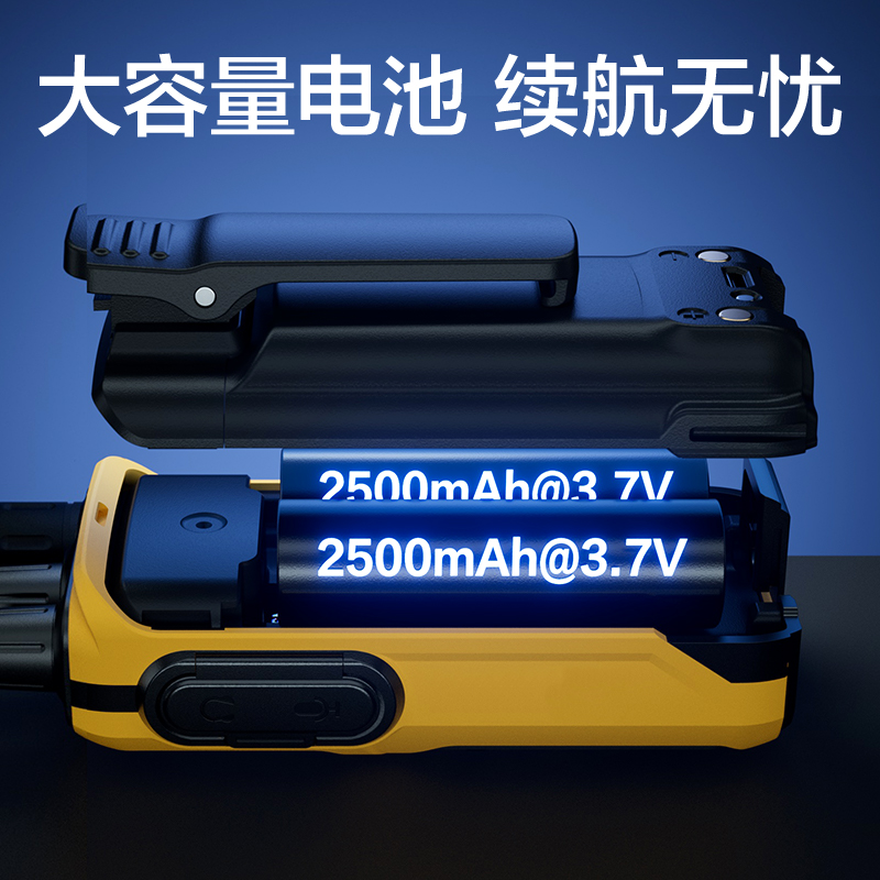得力DLB418Y調(diào)頻對講機(黃色)(臺)