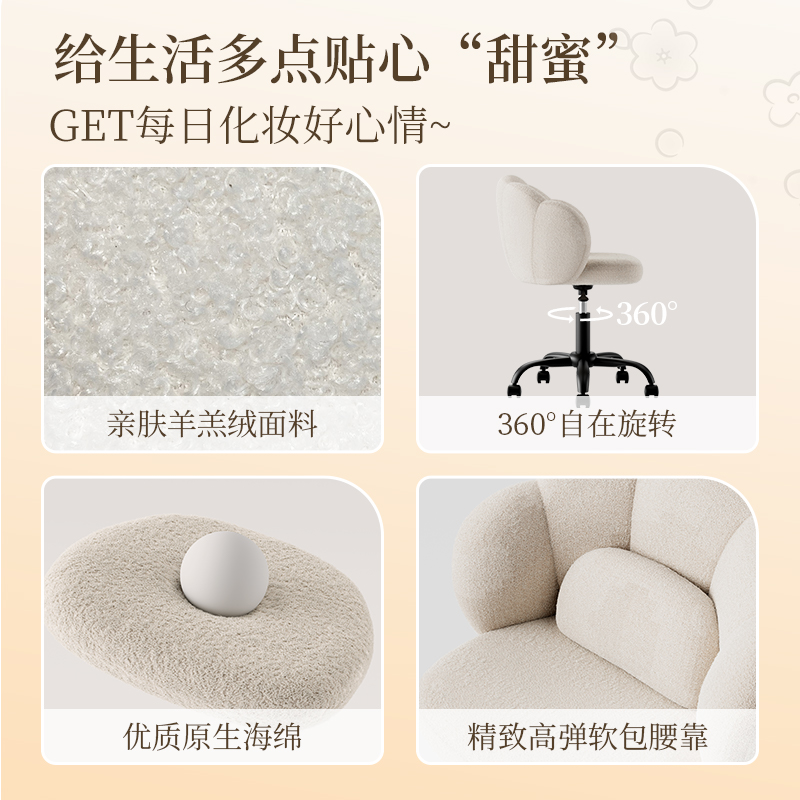 得力KF305休閑椅(粉色)(把)