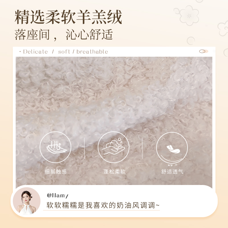 得力KF305休閑椅(粉色)(把)