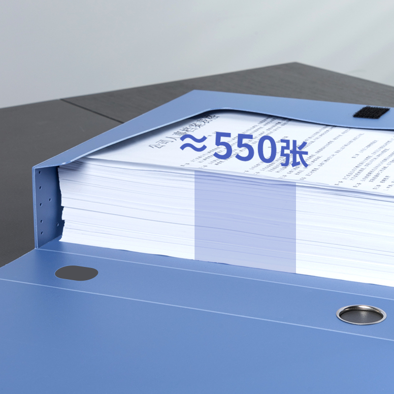得力DP033_55mm加厚型檔案盒(灰藍)(個)