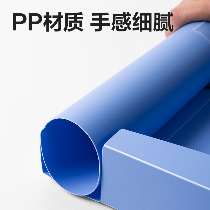 得力DP022_35mm標(biāo)準(zhǔn)型檔案盒(灰藍(lán))(個(gè))
