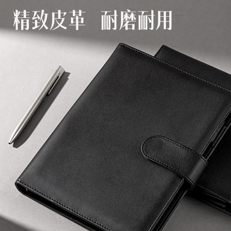 得力DP405辦公活頁(yè)皮面本-25k-210*145mm-100張(黑色)(本）