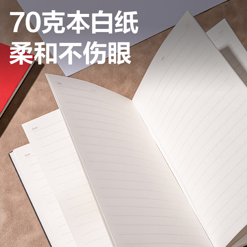 得力DP402皮面本25K-80張（紅色）(本)