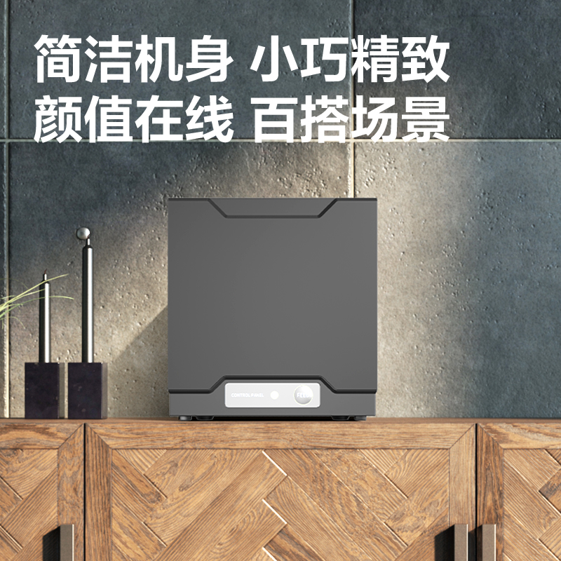 得力GE802PN熱敏票據(jù)打印機(jī)(黑色)(臺(tái))