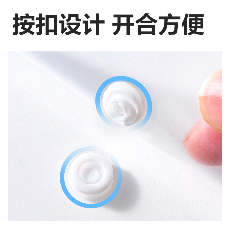 得力DP081_A4經(jīng)濟(jì)型文件袋(透明)(個(gè))