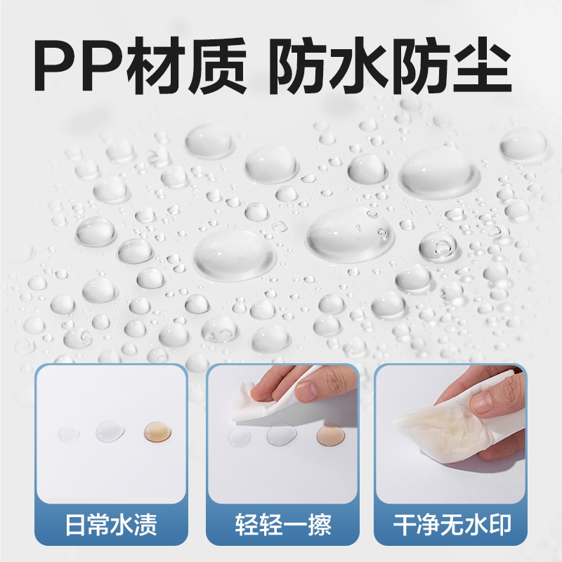 得力DP081_A4經(jīng)濟(jì)型文件袋(透明)(個(gè))