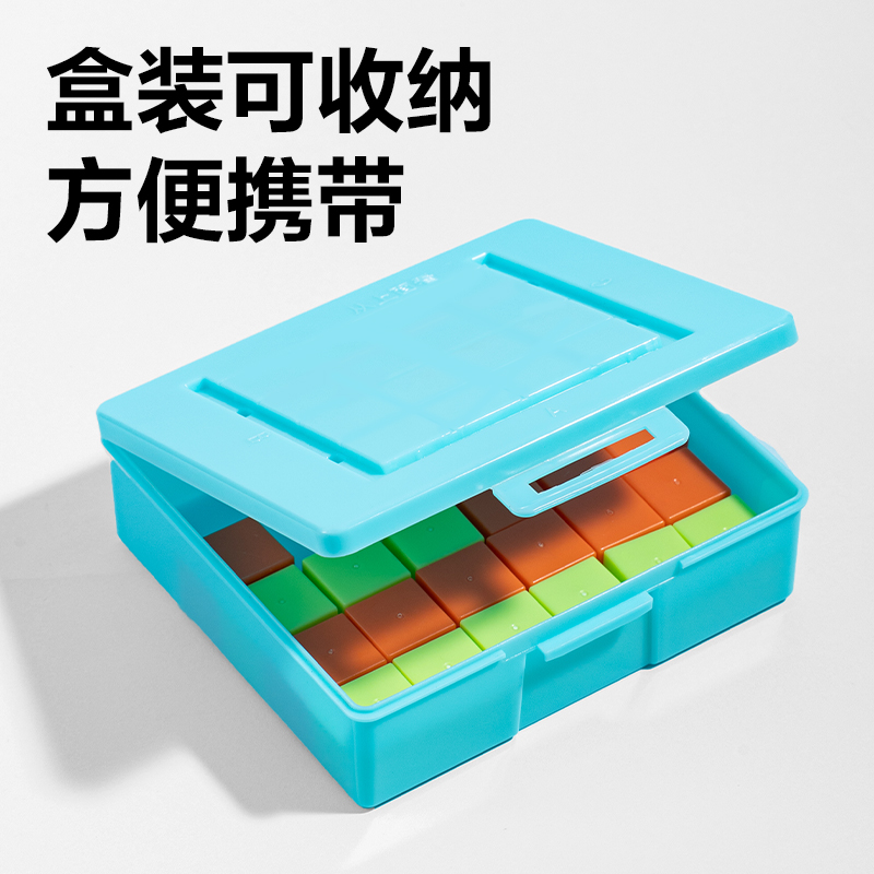 得力YX534學(xué)具正方體方位觀察套裝(混)(盒)
