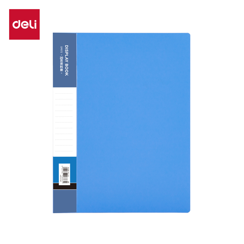 得力DP072_20頁資料冊(cè)(灰藍(lán))(個(gè))