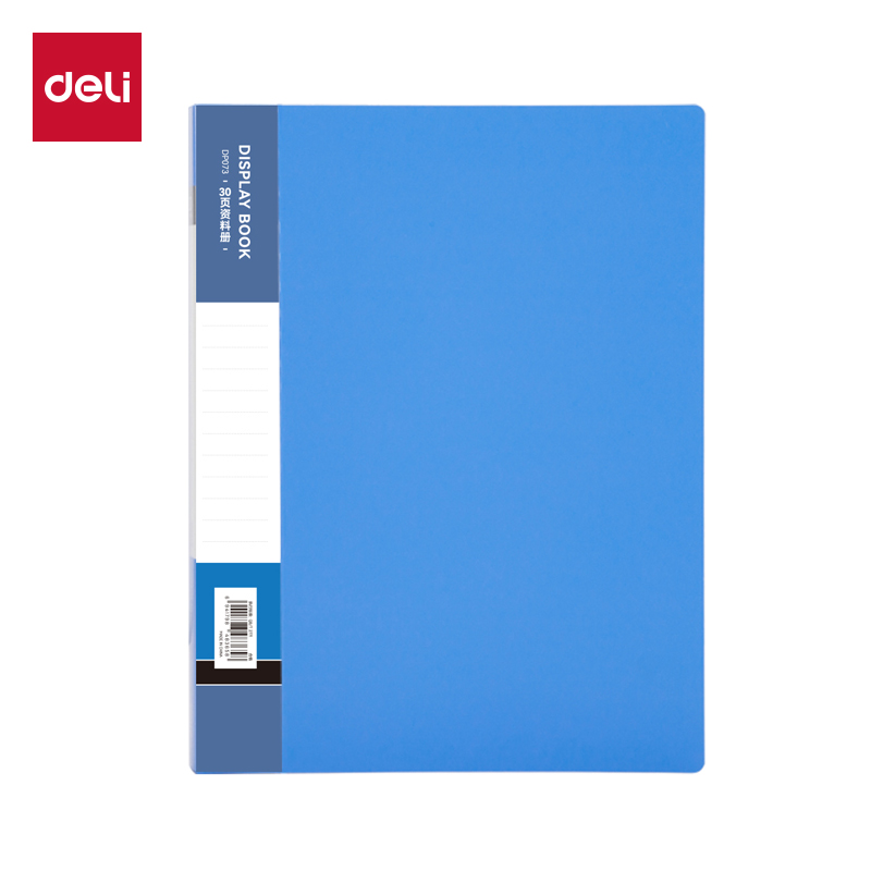 得力DP073_30頁(yè)資料冊(cè)(灰藍(lán))(個(gè))