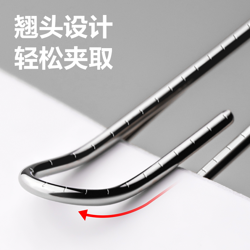 得力DP718防滑回形針3#(銀)(200枚/筒)