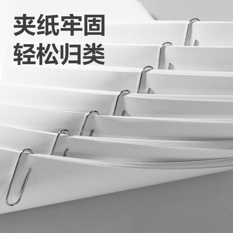 得力DP718防滑回形針3#(銀)(200枚/筒)