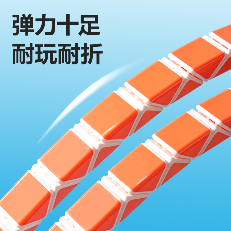 得力YP216-36段魔尺(混)(盒)