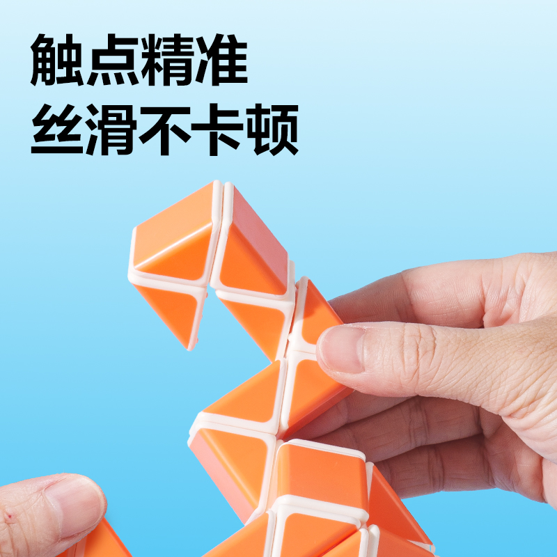 得力YP216-36段魔尺(混)(盒)