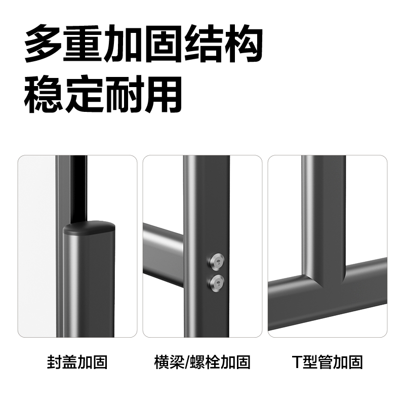 得力DP303_H型可升降雙面白板1800*900mm(黑)(塊)