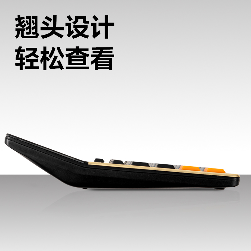 得力DP571語音計(jì)算器(金色)(臺(tái))