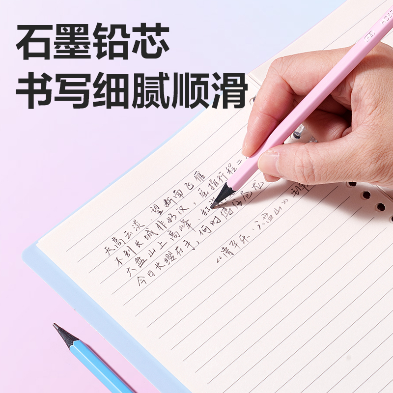 得力HC57-2B黑耀黑木六角桿書寫鉛筆2B(藍(lán))(12支/盒)