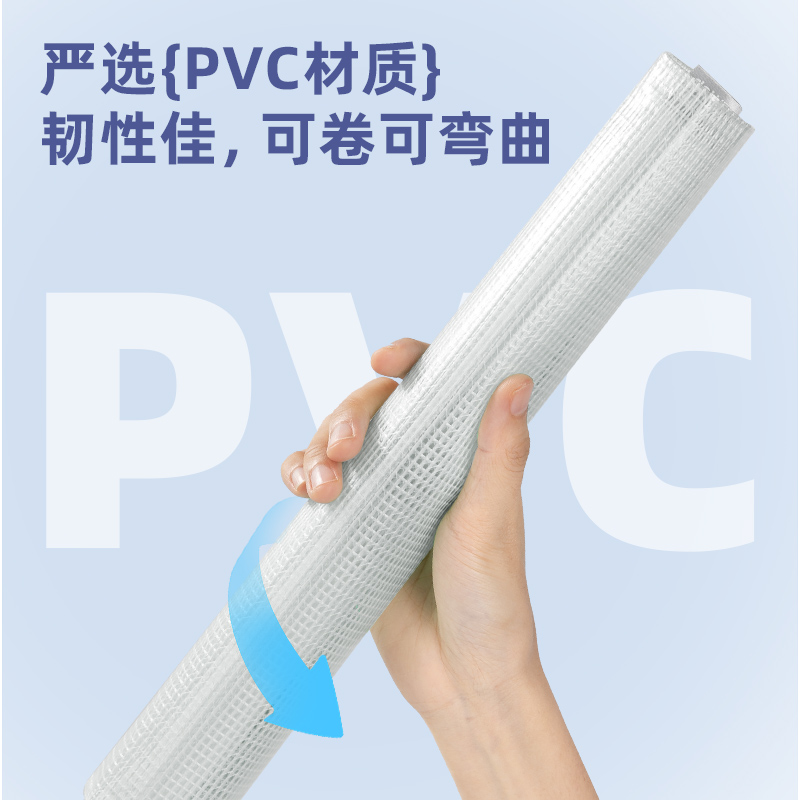 得力DP085_A4經濟型PVC網格拉鏈袋(混)(個)