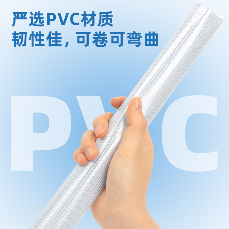 得力DP086_A4標(biāo)準(zhǔn)型PVC網(wǎng)格拉鏈袋(混)(個(gè))