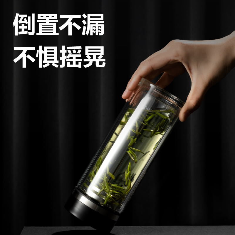 得力DP757雙層玻璃杯360mL(黑)(直杯)(個)