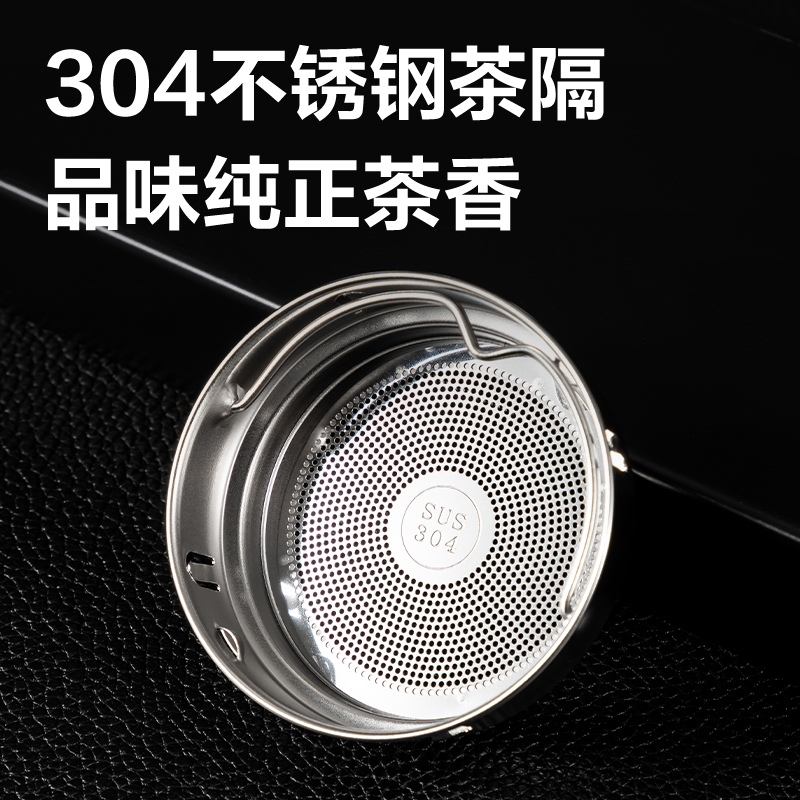 得力DP757雙層玻璃杯360mL(黑)(直杯)(個)