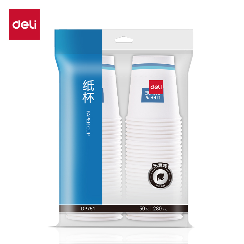 得力DP751紙杯(白)(280mL)(50只/包)