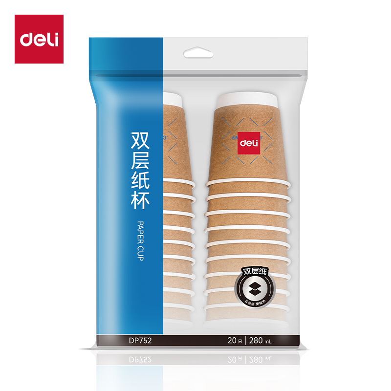 得力DP752雙層紙杯(棕)(280mL)(20只/包)