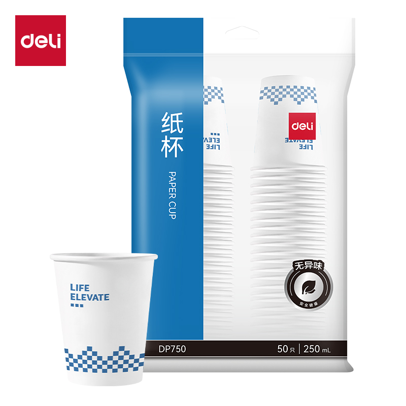 得力DP750紙杯(白)(250mL)(50只/包)
