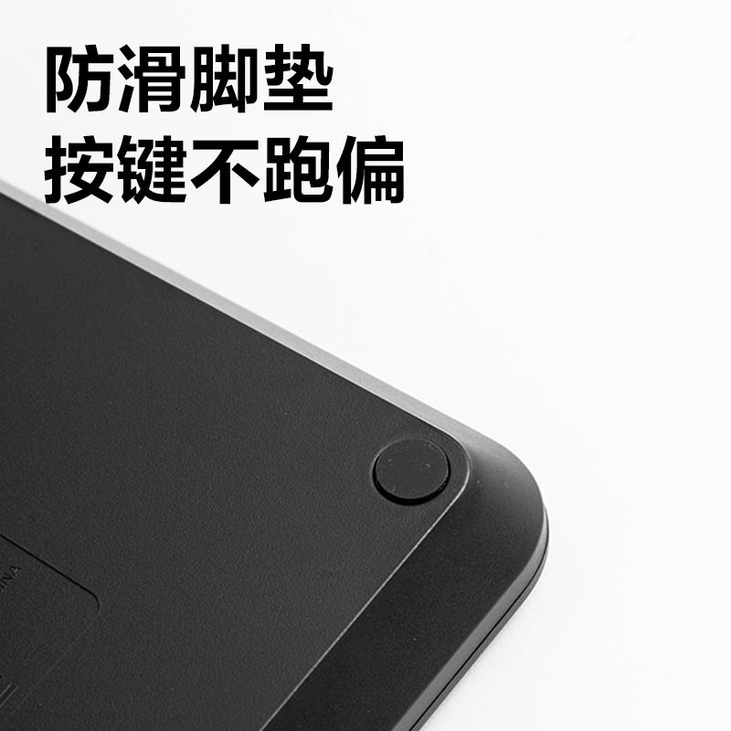 得力DP561桌面計(jì)算器(黑色)(臺)