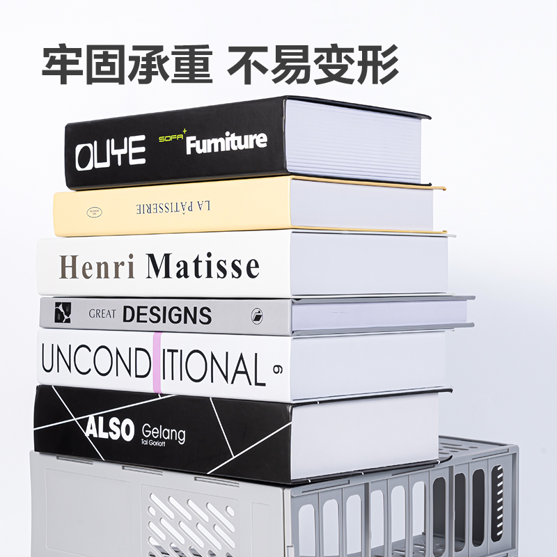 得力DP531四聯(lián)文件框(灰色)(袋)
