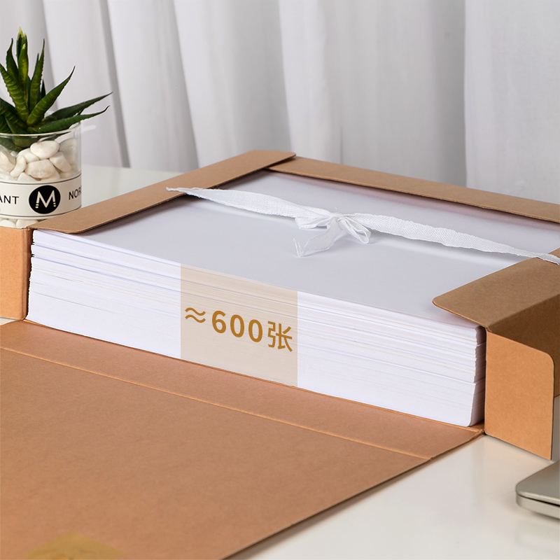 得力DP046_250g混漿對裱牛皮紙60mm檔案盒(黃)(10個/包)
