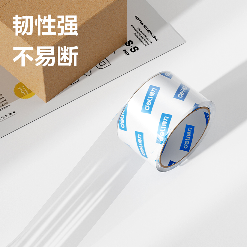 得力DP121封箱膠帶60mm*40y*50um(5卷/筒)(高透)