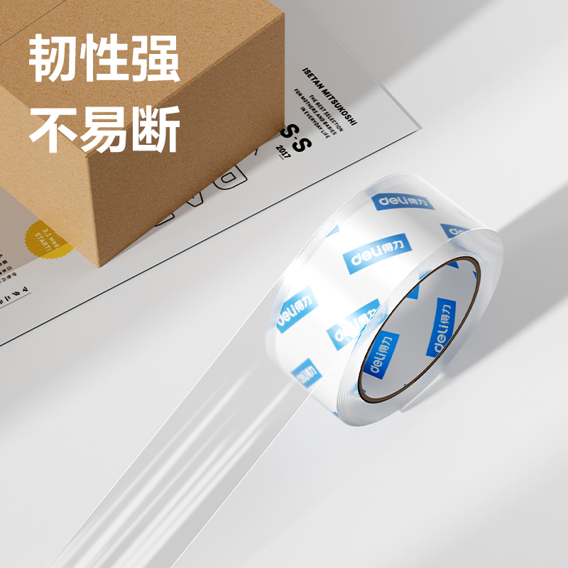 得力DP111封箱膠帶48mm*40y*50um(5卷/筒)(高透)