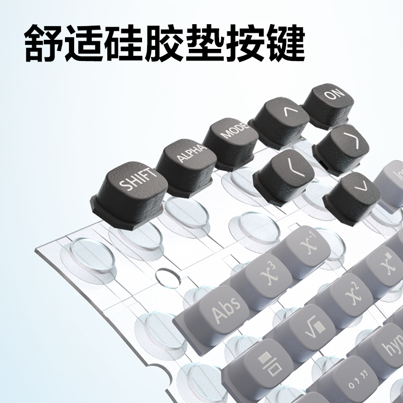 得力DP591函數(shù)計(jì)算器(黑色)(臺)