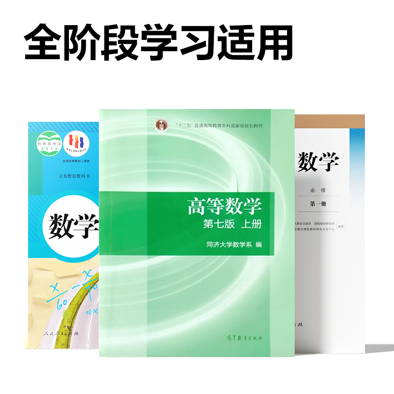 得力DP591函數(shù)計(jì)算器(黑色)(臺)