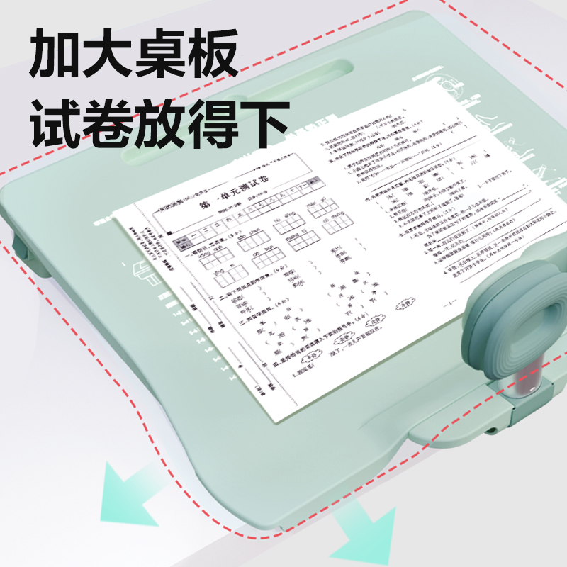 得力YX158可調(diào)節(jié)角度坐姿矯正器(綠色)(盒)