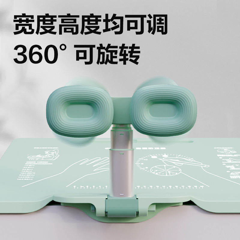 得力YX158可調(diào)節(jié)角度坐姿矯正器(綠色)(盒)