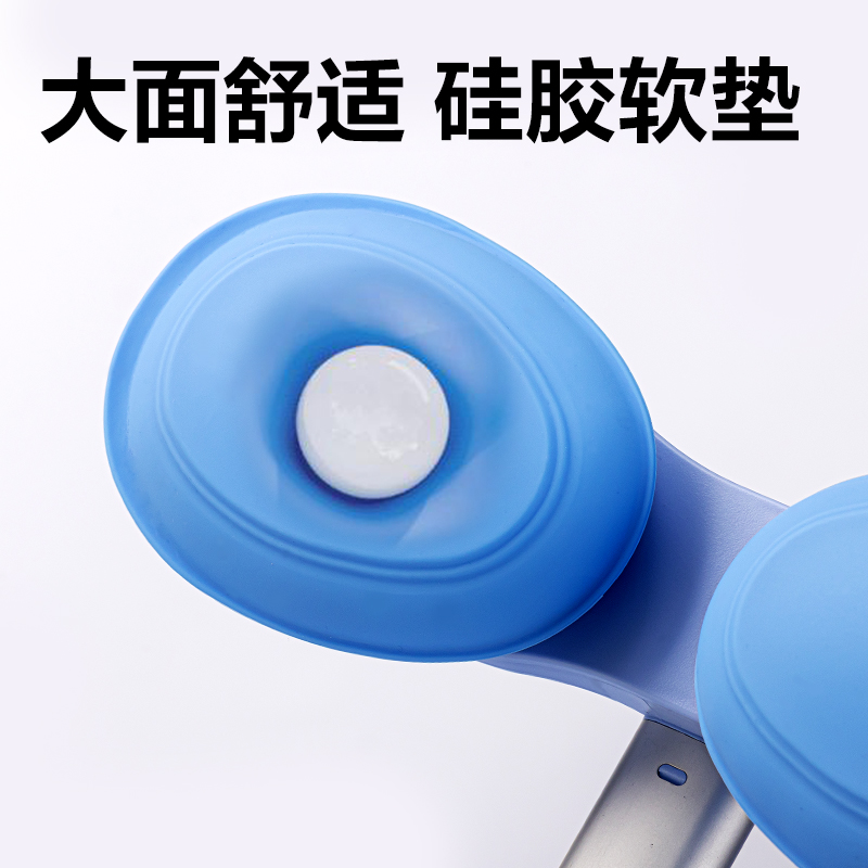 得力YX151可調(diào)節(jié)角度坐姿矯正器(藍色)(盒)